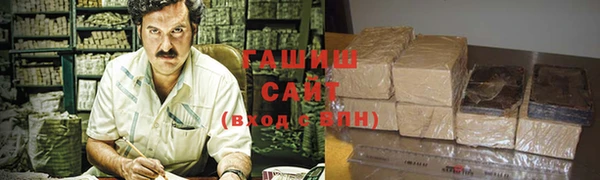 круглые Верхний Тагил