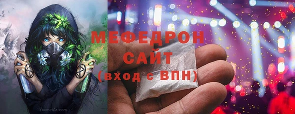 PSILOCYBIN Верея